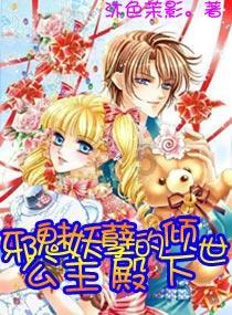 请问《蜗居》是真实的故事吗？其人物现实中有原型吗？
